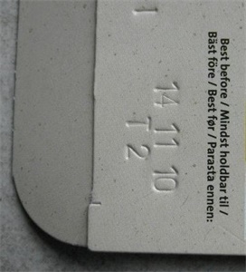 清晰的打碼效果展示圖: